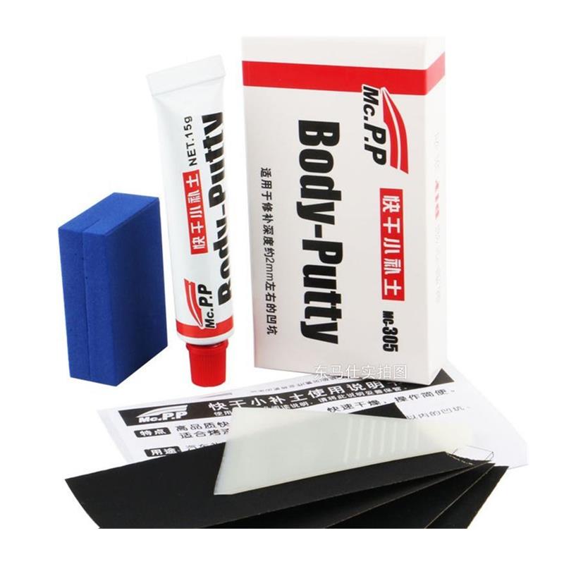 Car Painting Pen Car Body Putt - Auto Body Filler reseña y precio