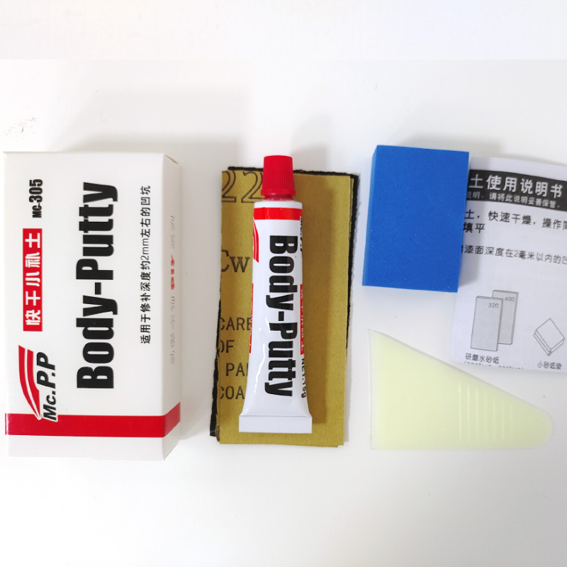 Car Painting Pen Car Body Putt - Auto Body Filler reseña y precio