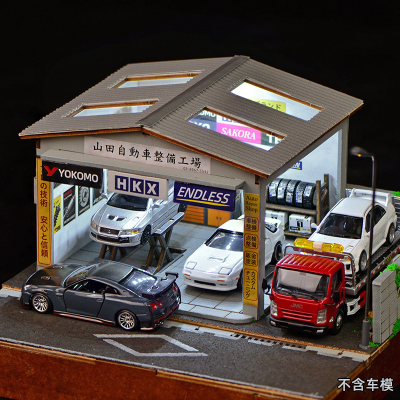 1:64 Scale DIY Auto Repair Sho - Auto Repair Shops reseña y precio