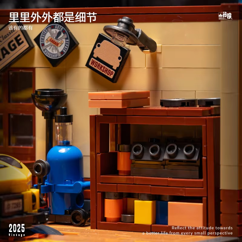 MOC City Auto Repair Plant MOC - Auto Repair Shops reseña y precio