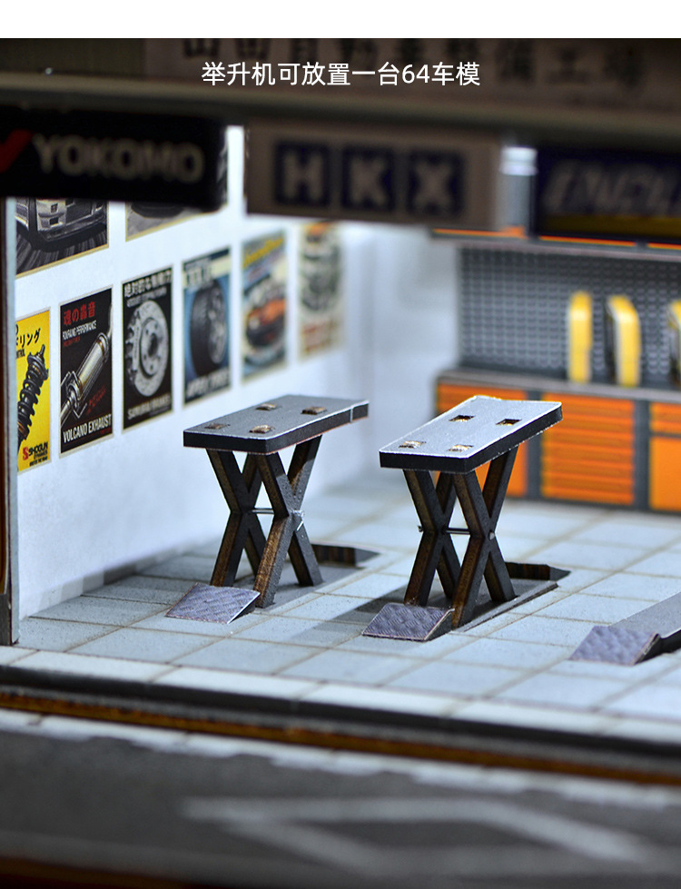 1:64 Scale DIY Auto Repair Sho - Auto Repair Shops reseña y precio