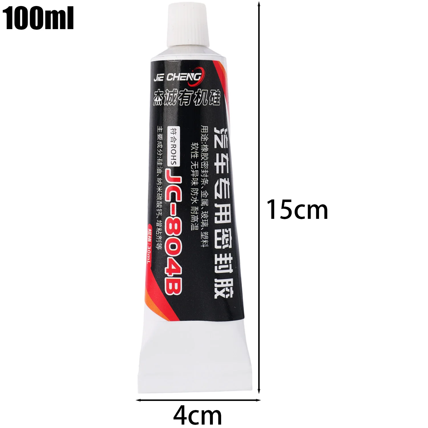1/2PCS Waterproof Car Windshie - Auto Body Filler reseña y precio