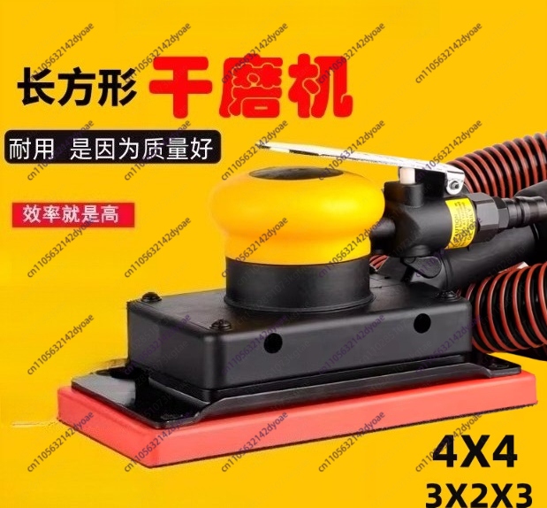Rectangular Pneumatic Dry Sand - Auto Body Filler reseña y precio