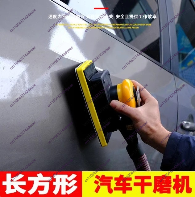 Rectangular Pneumatic Dry Sand - Auto Body Filler reseña y precio